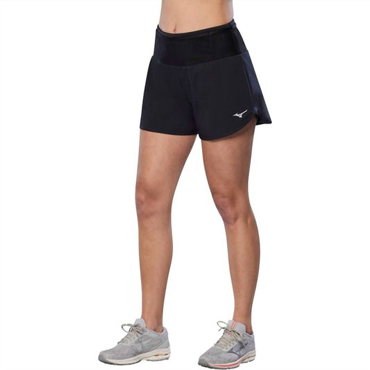 Mizuno - Women's Multi Pocket Running Short