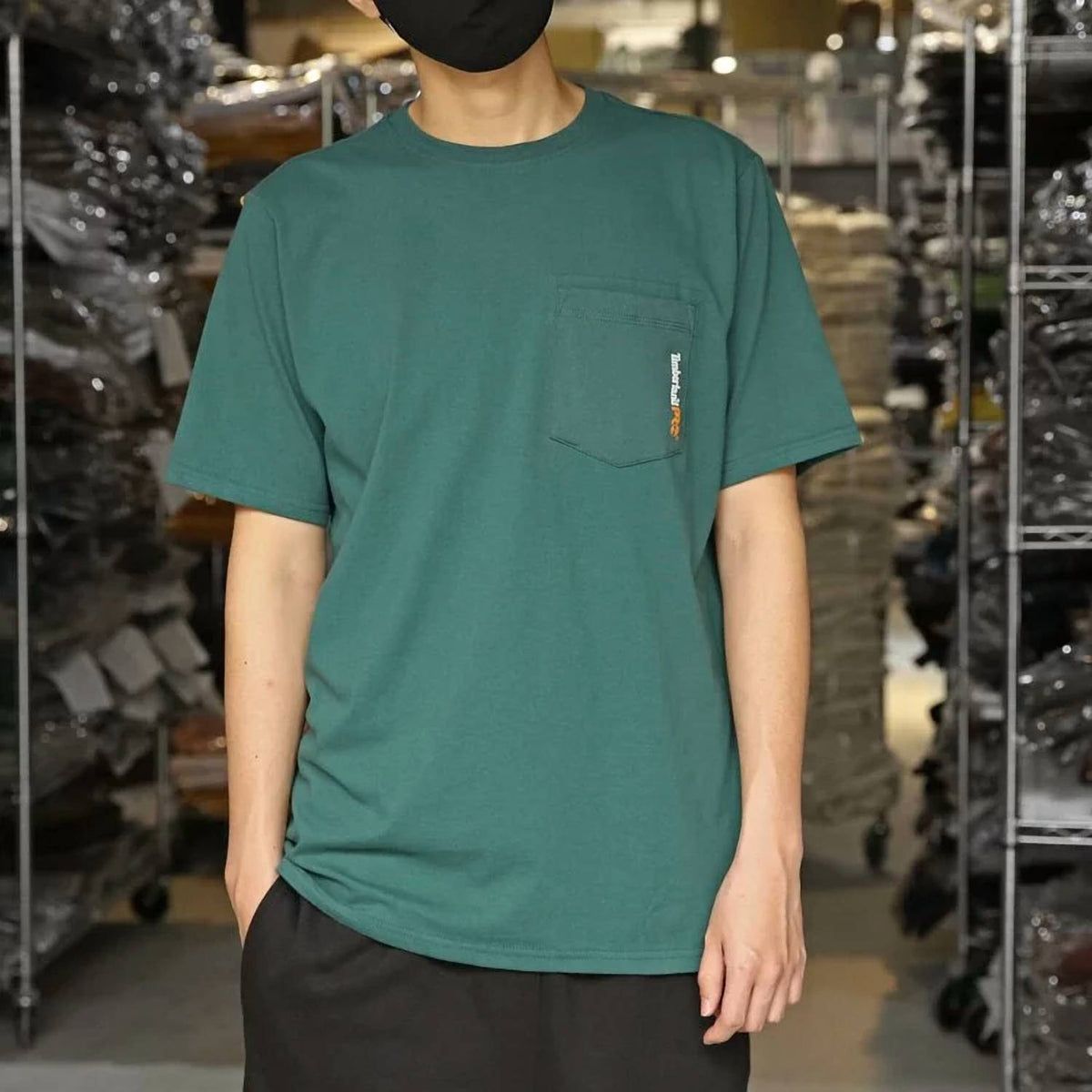 Timberland - Base Plate Blended Short Sleeve T-shirt