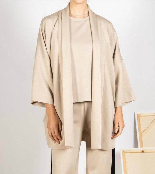 Before You Collection - See Me Now Oversized Cardigan