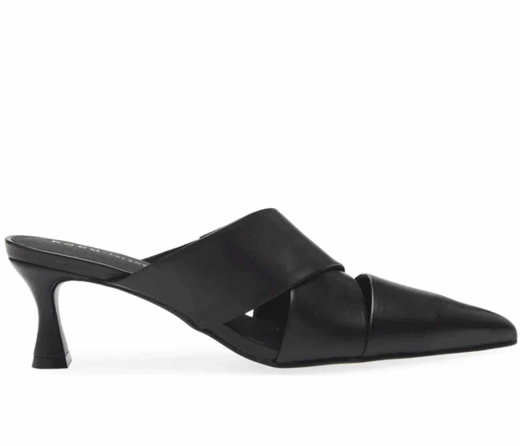 Koko + Palenki - Women's Peoria Mule