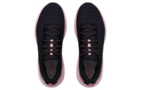Under Armour - Women's Mega Clone Max Cush Running Shoes