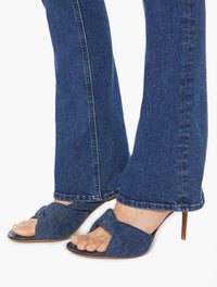 Mother - High Waisted Runaway Jeans