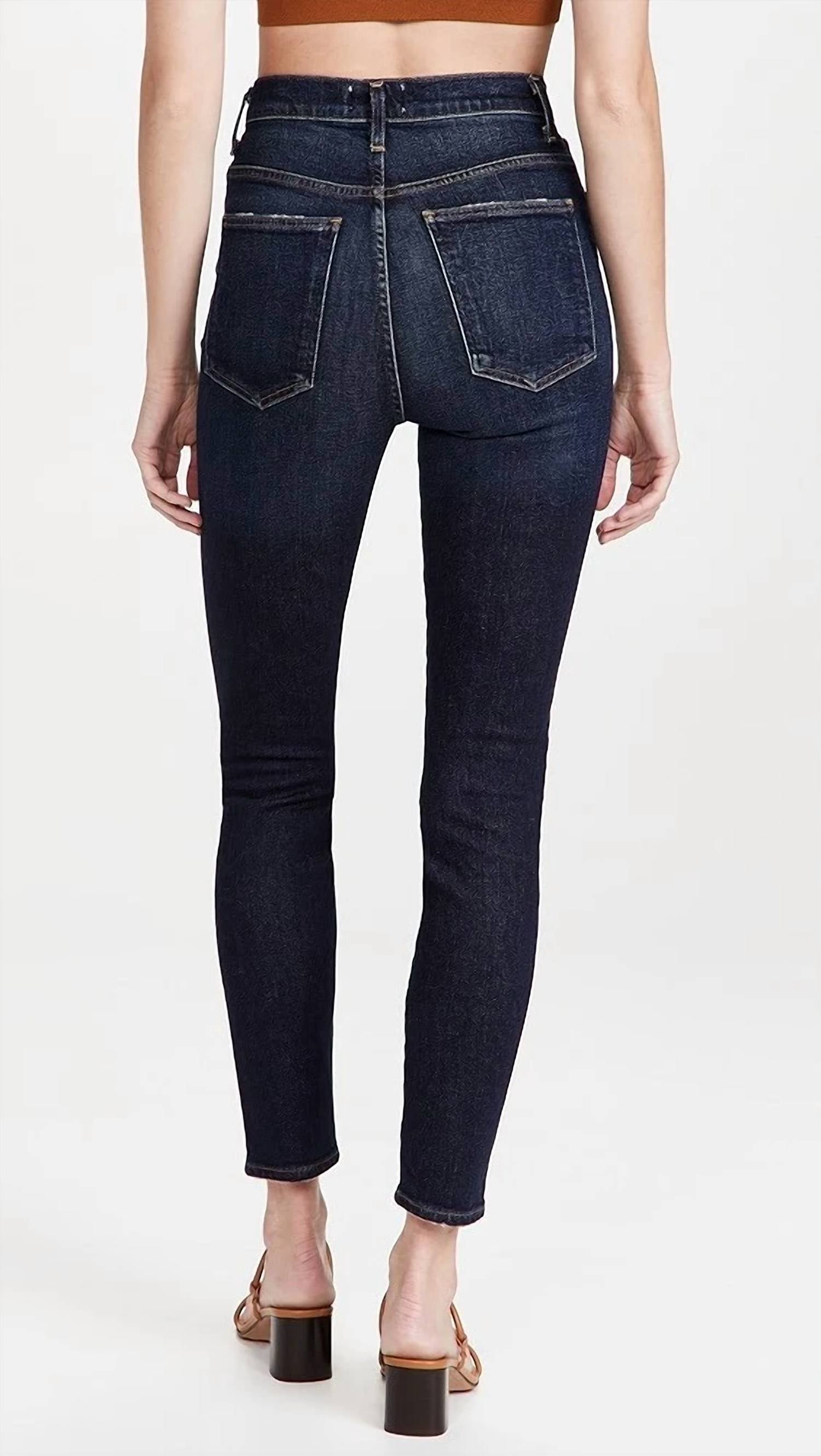 AGOLDE Lana pinch waist jean in ovation - women's jeans - detail view