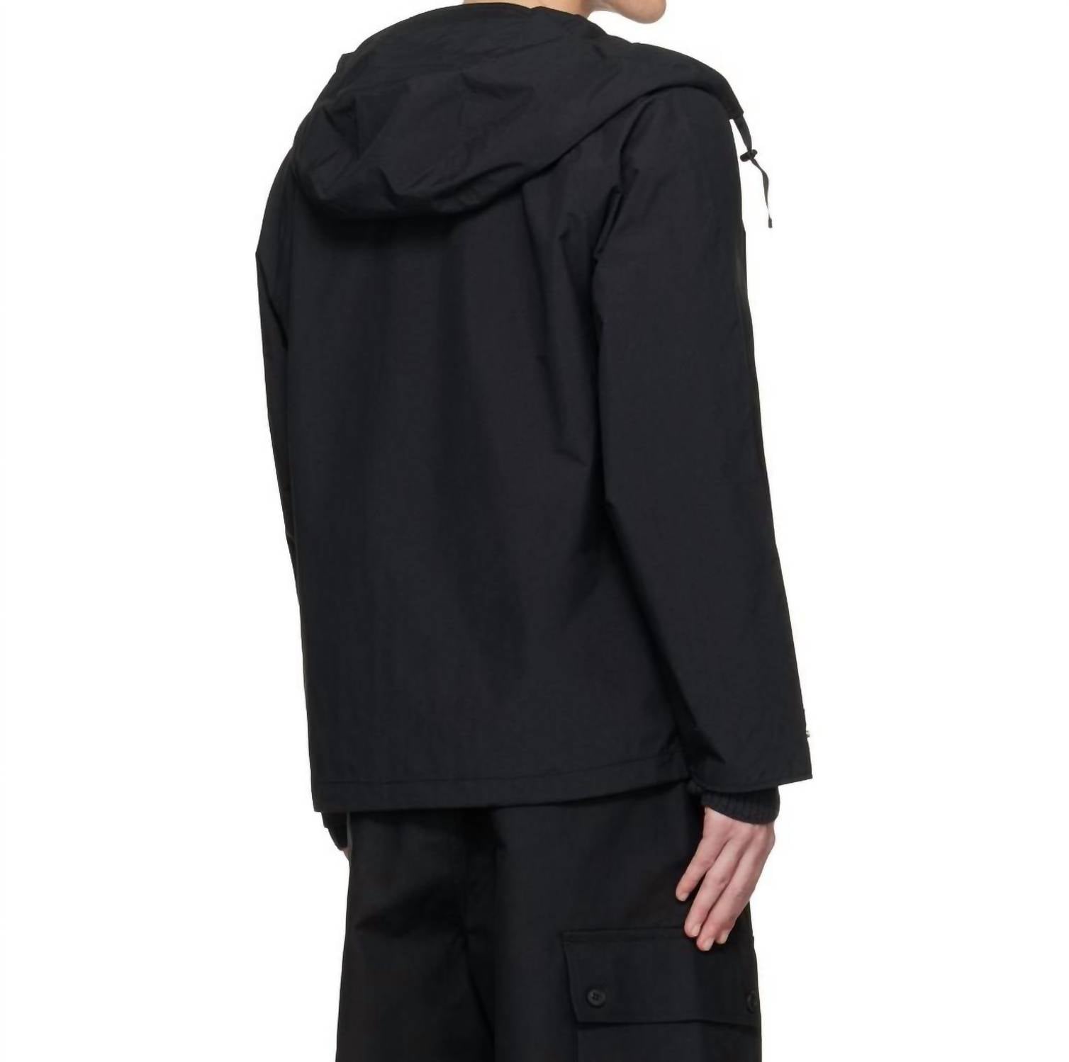 Nanamica - Nylon Gore-tex Cruiser Jacket