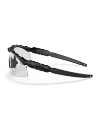 Oakley - M Frame Strike Wrap Non Polarized Sunglasses 11-439
