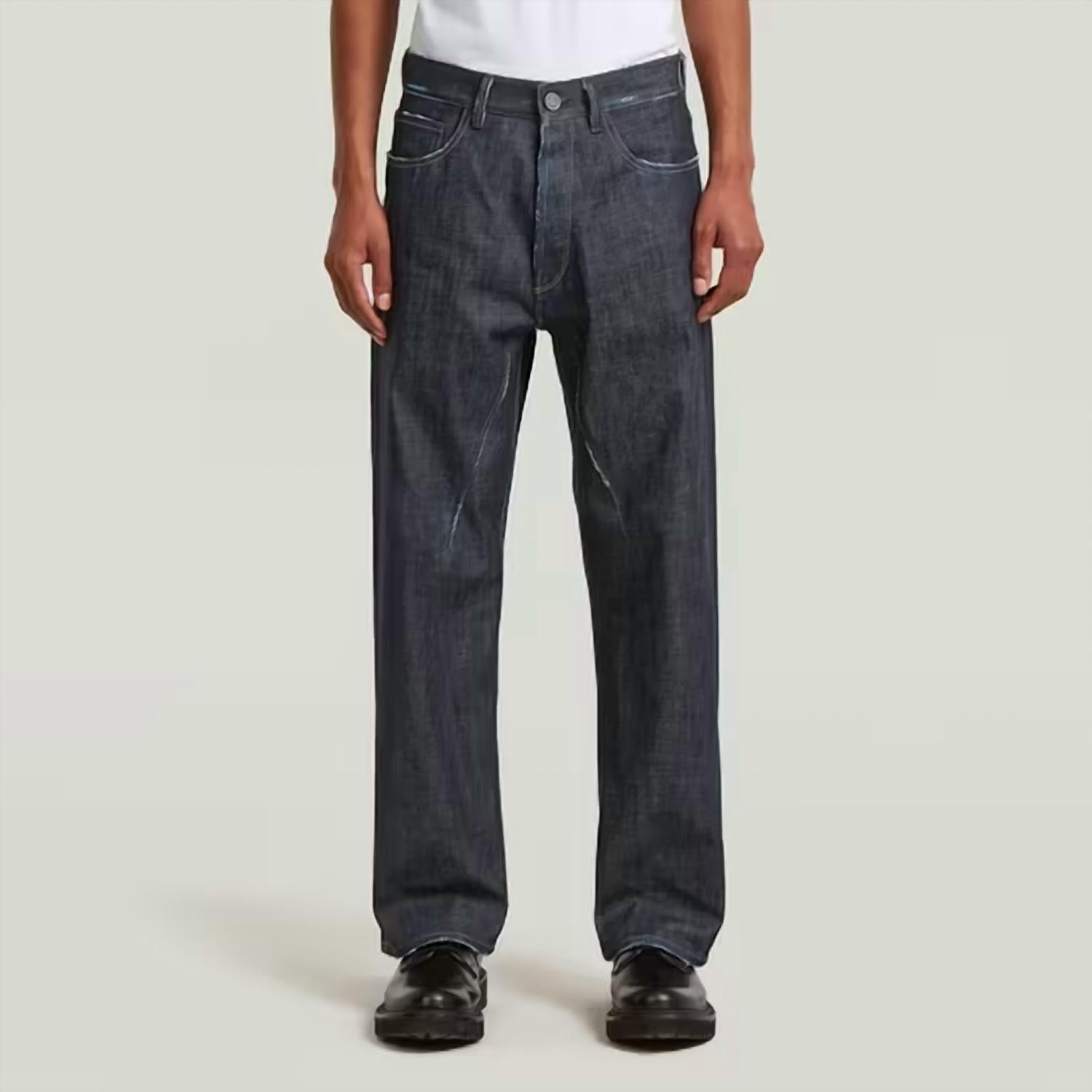 G-Star - Dart Loose Selvedge Jeans