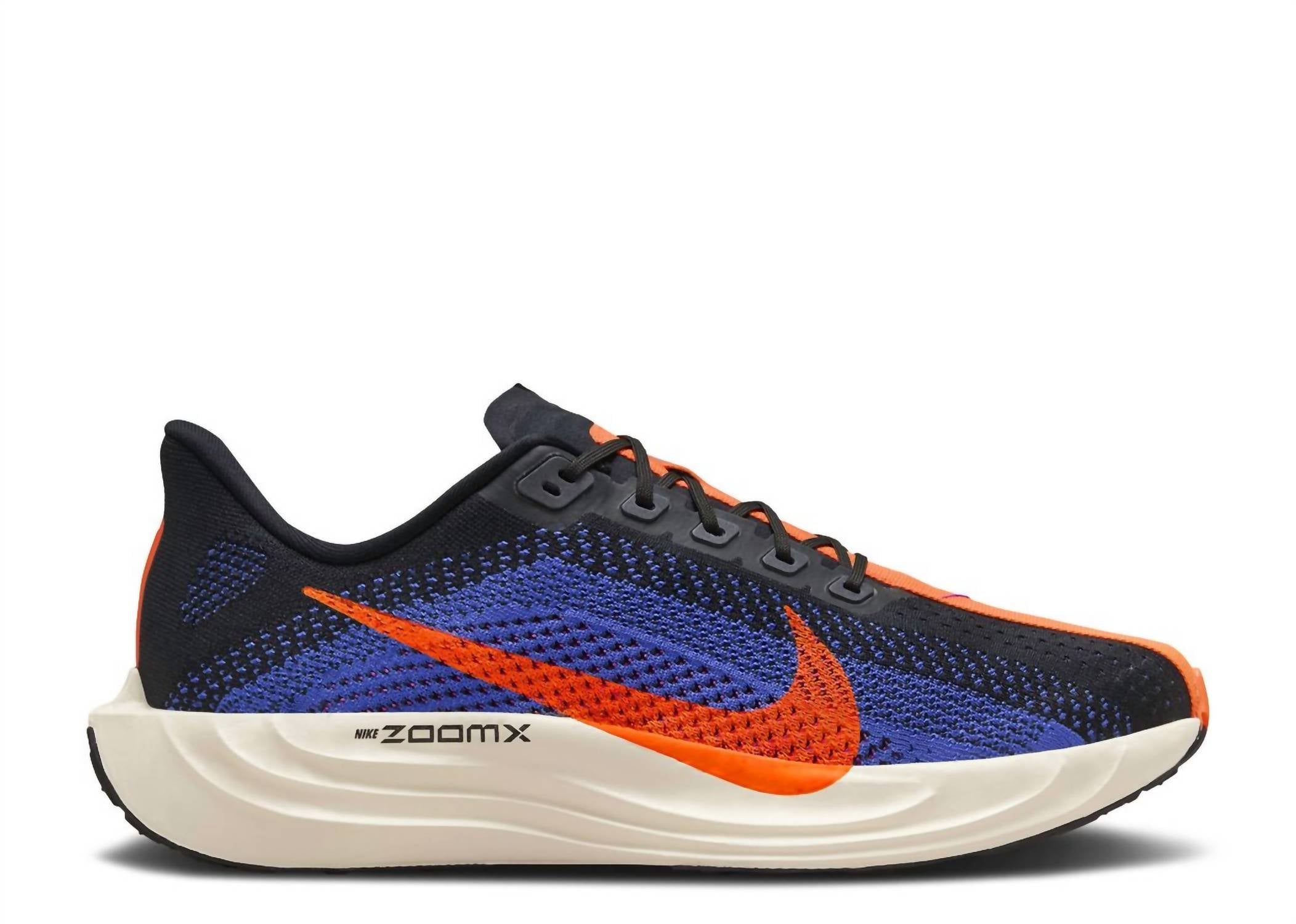 Nike - Men's Pegasus Plus Road Running Shoes