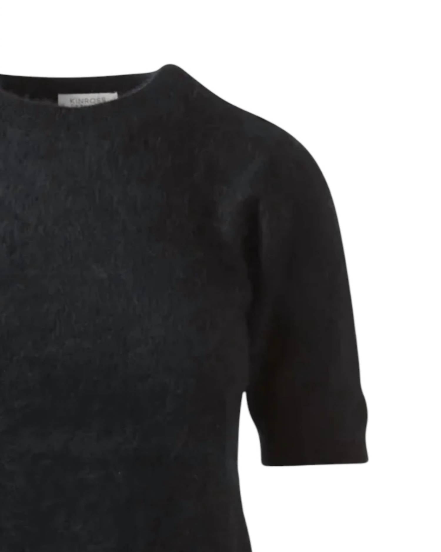 Kinross - Women's Brushed Short Sleeve Crew Tee