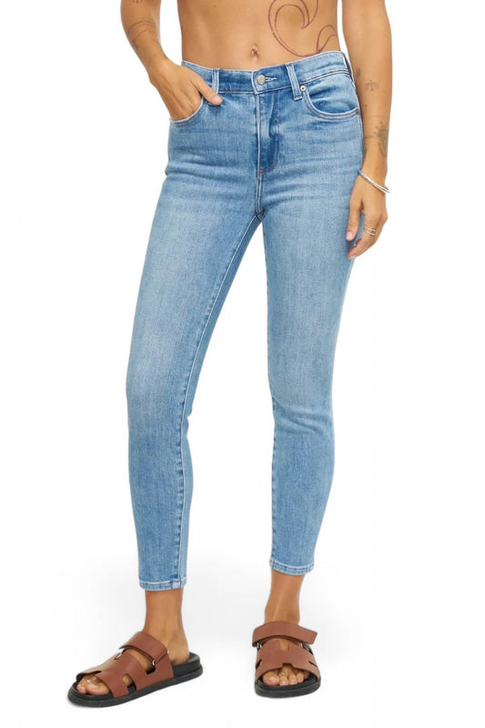 Pistola - ALINE HIGH RISE SKINNY JEAN