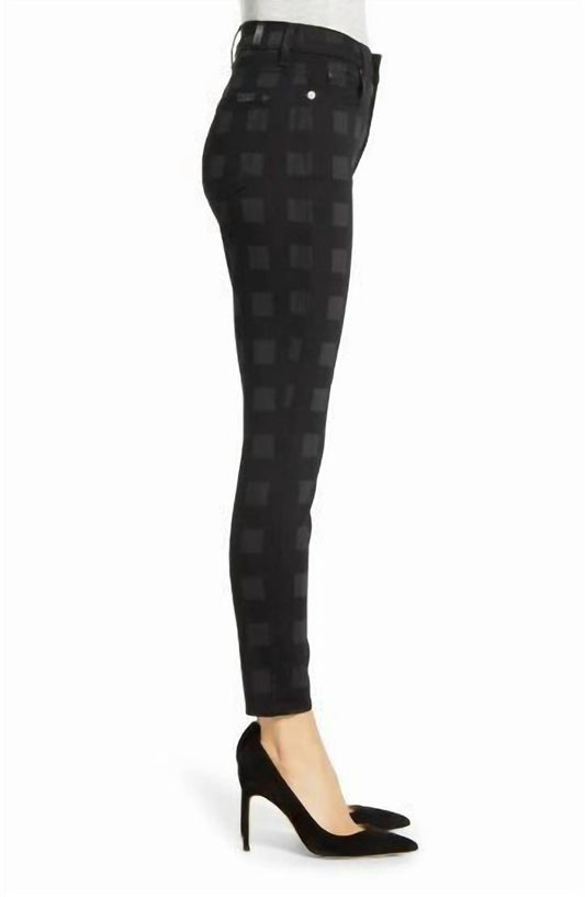 7 For All Mankind - High Waist Laser Ankle Skinny Jeans