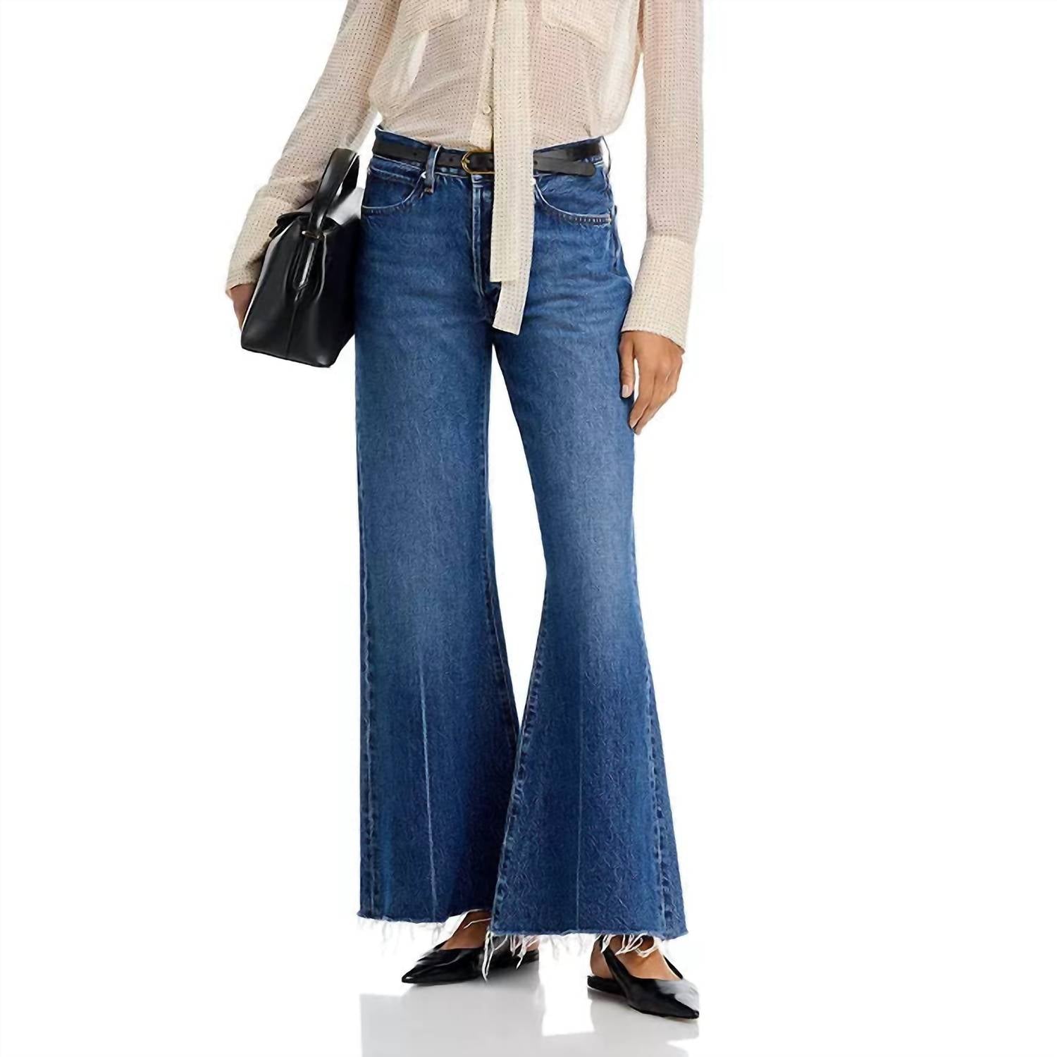 Frame - Lax High Rise Flare Jeans
