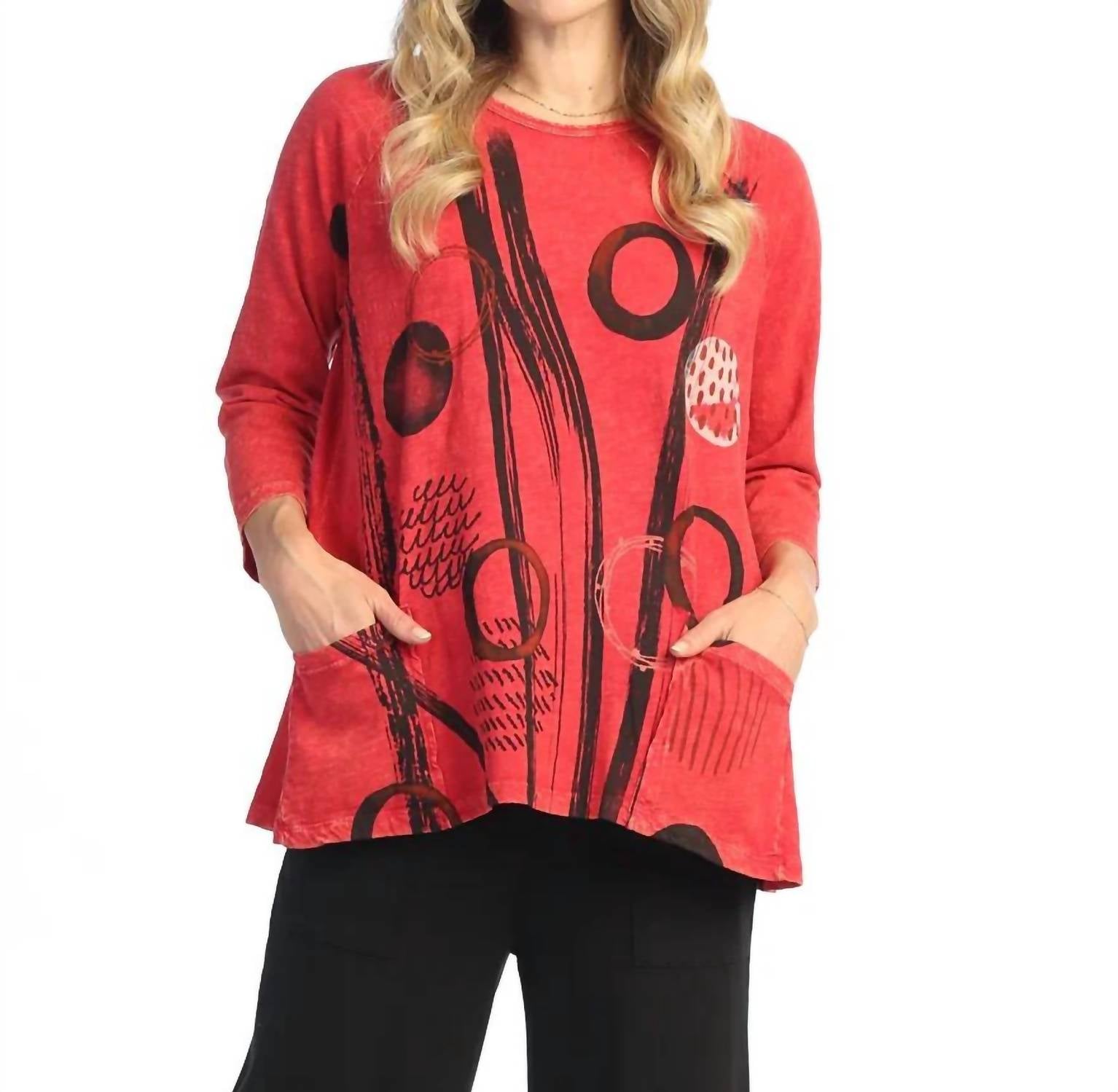 Jess & Jane - Mineral Washed Patch Pocket Cotton Top