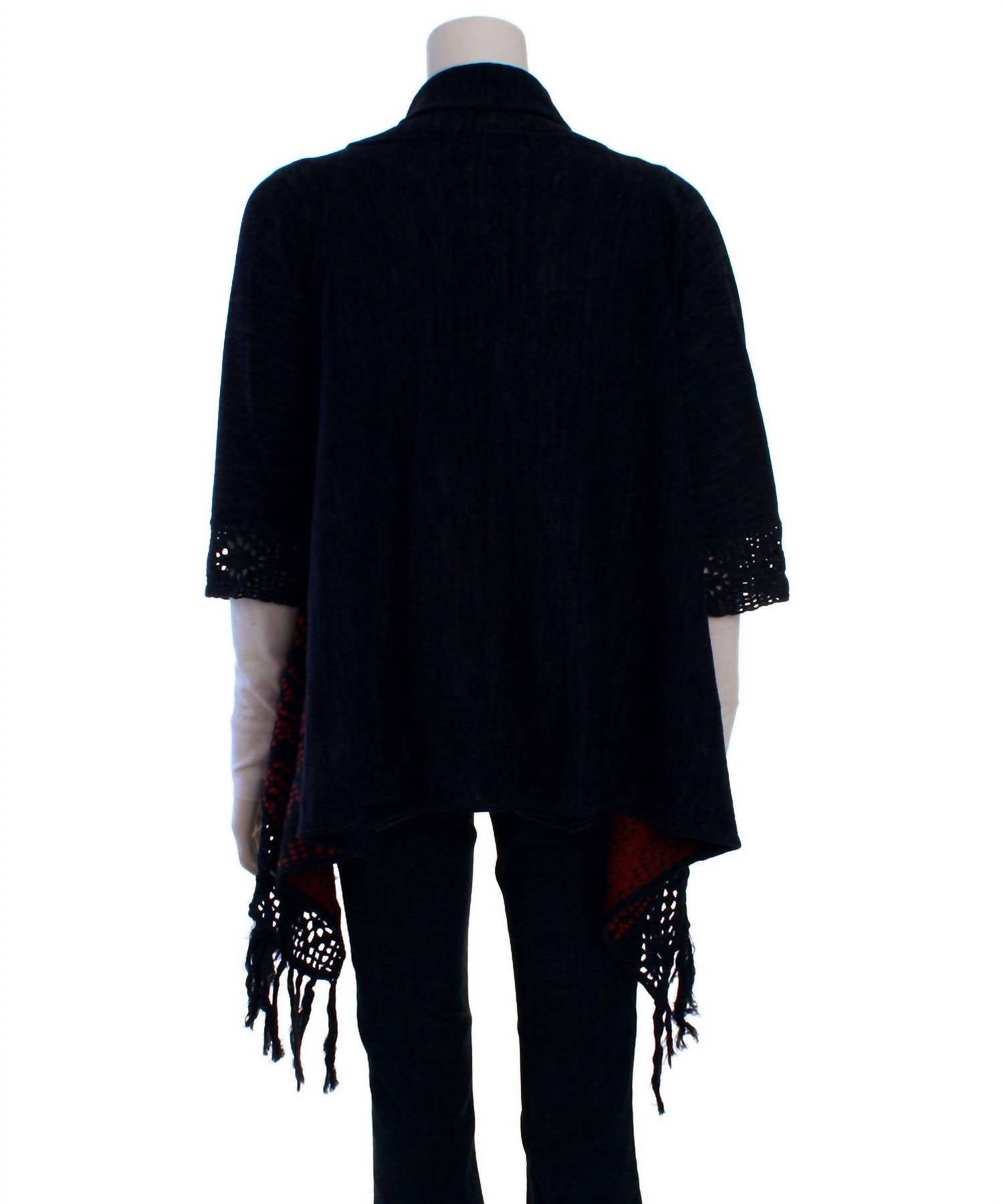 M.Rena - Oversized Open Front Cardigan