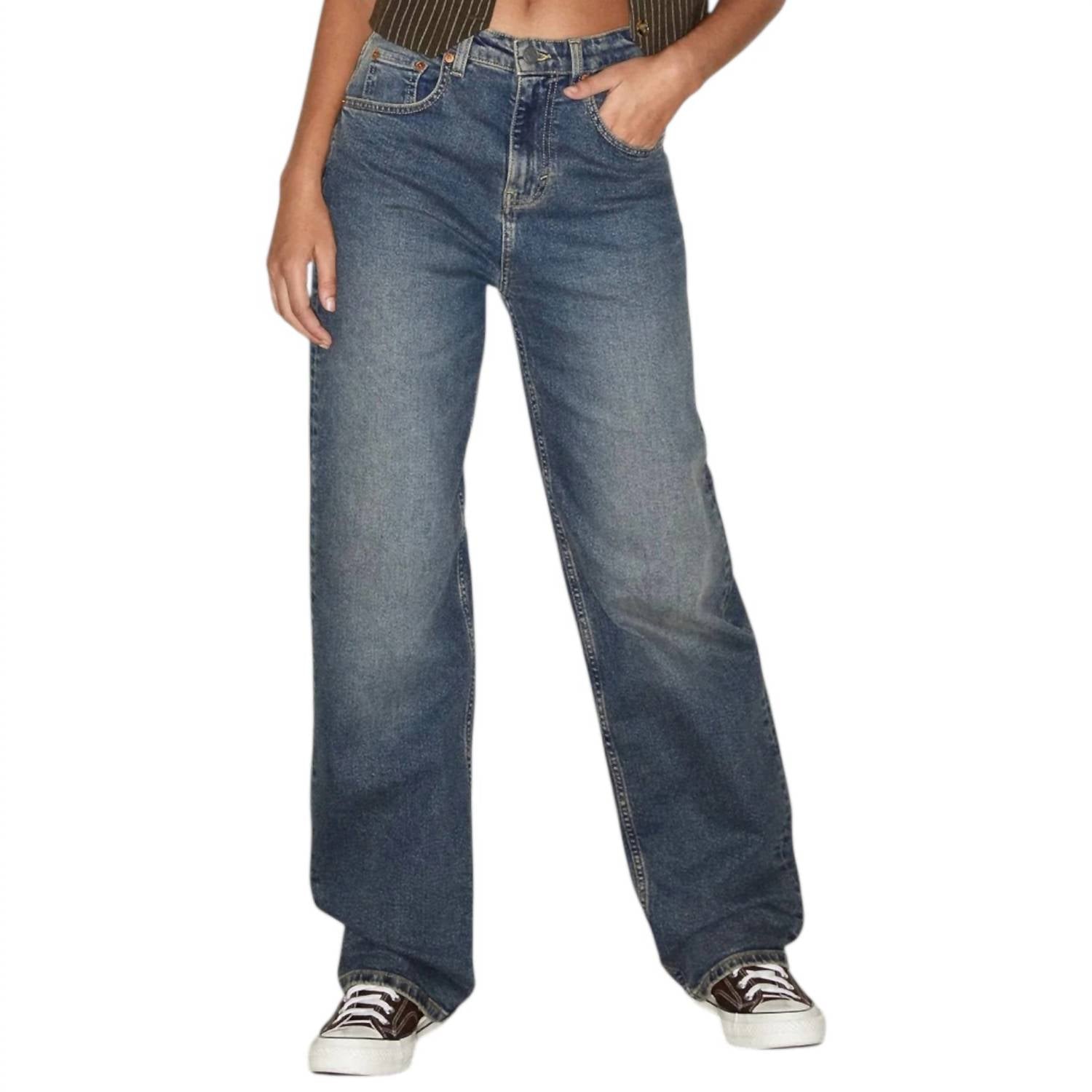 Vervet By Flying Monkey - 90's Vintage Super High Rise Loose Jeans