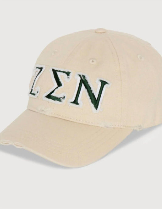 Museum Of Peace & Quiet - Men's Zen Hat