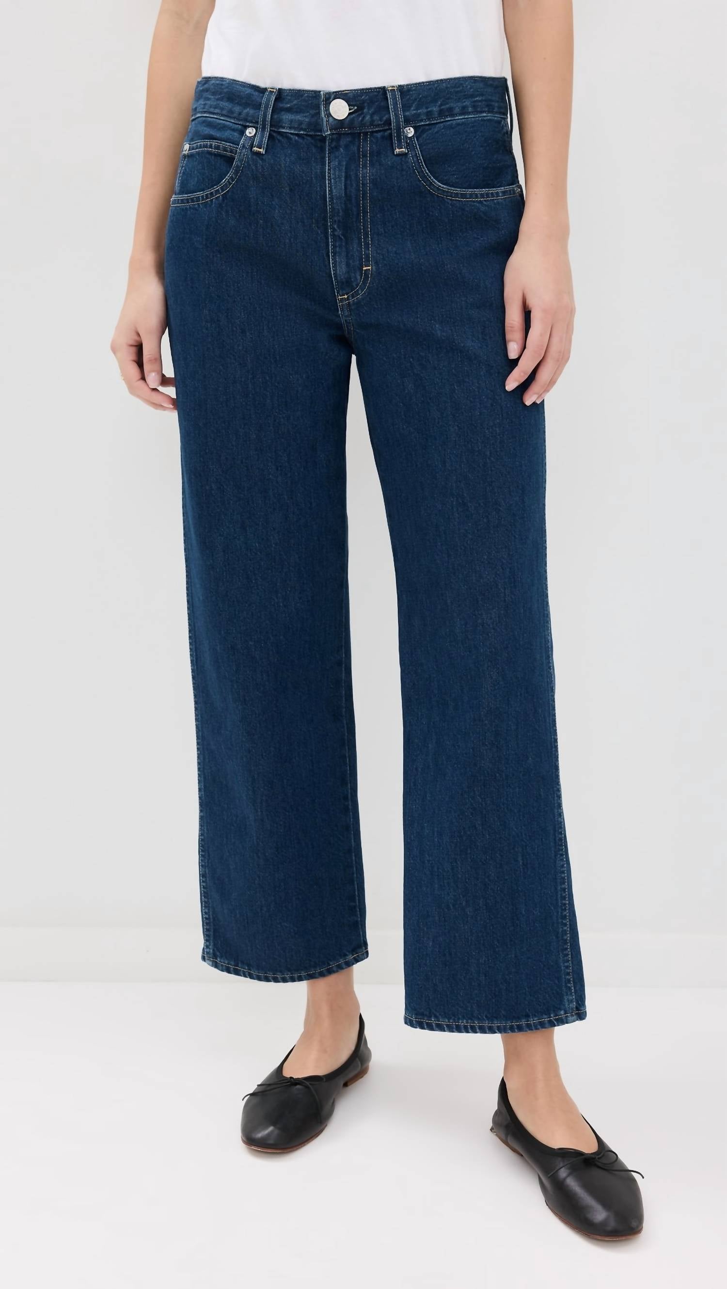 Amo - Billie Jeans