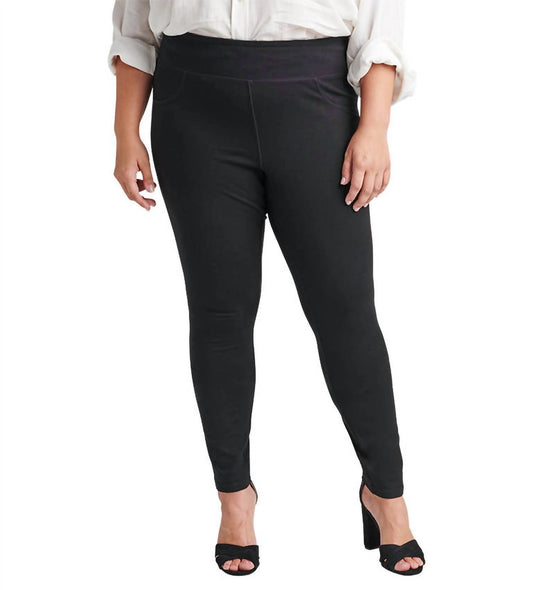 Ricki Mid Rise Legging - PLUS