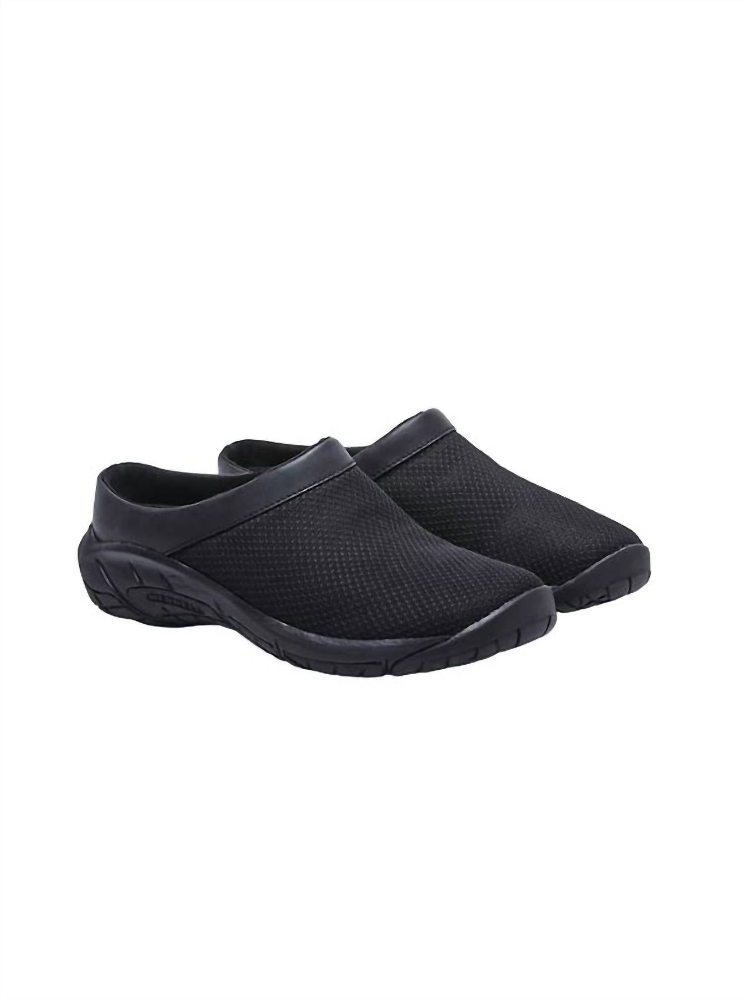 Merrell - WOMEN'S ENCORE BREEZE 4 SHOES - MEDIUM WIDTH