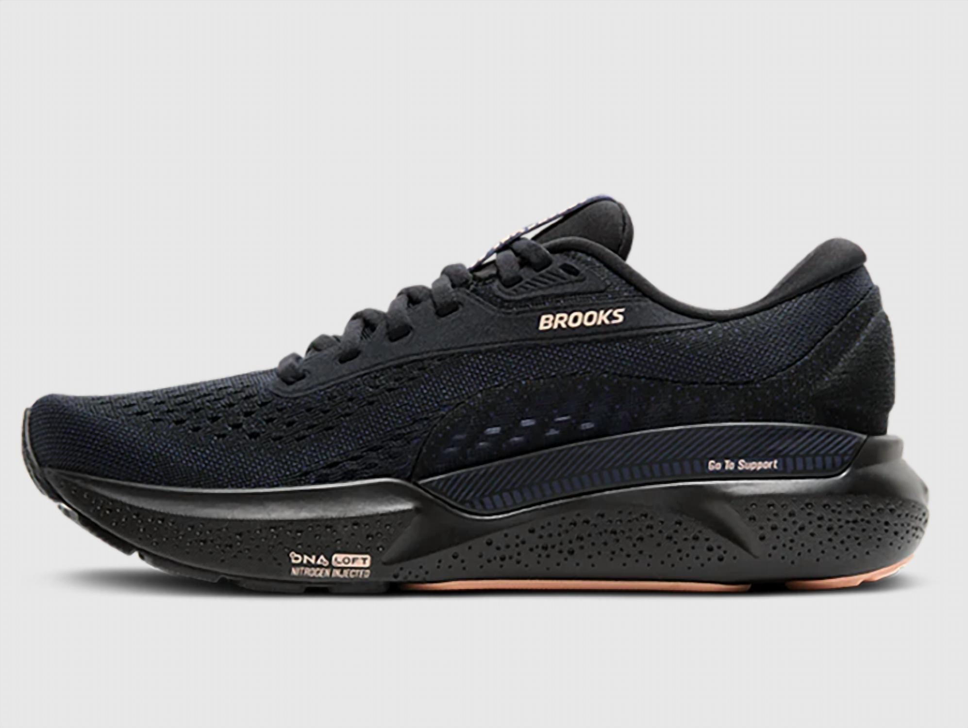 Brooks - Women's Adrenaline Gts 24 Shoes