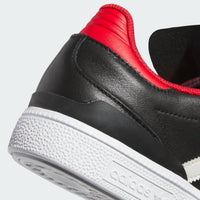Adidas - Men's Busenitz Core Skate Shoes