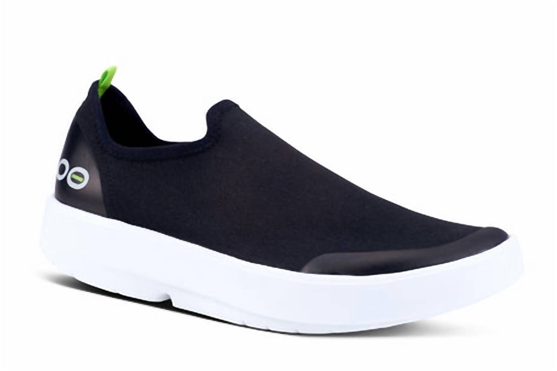 Oofos - Women's Oomg Eezee Shoe