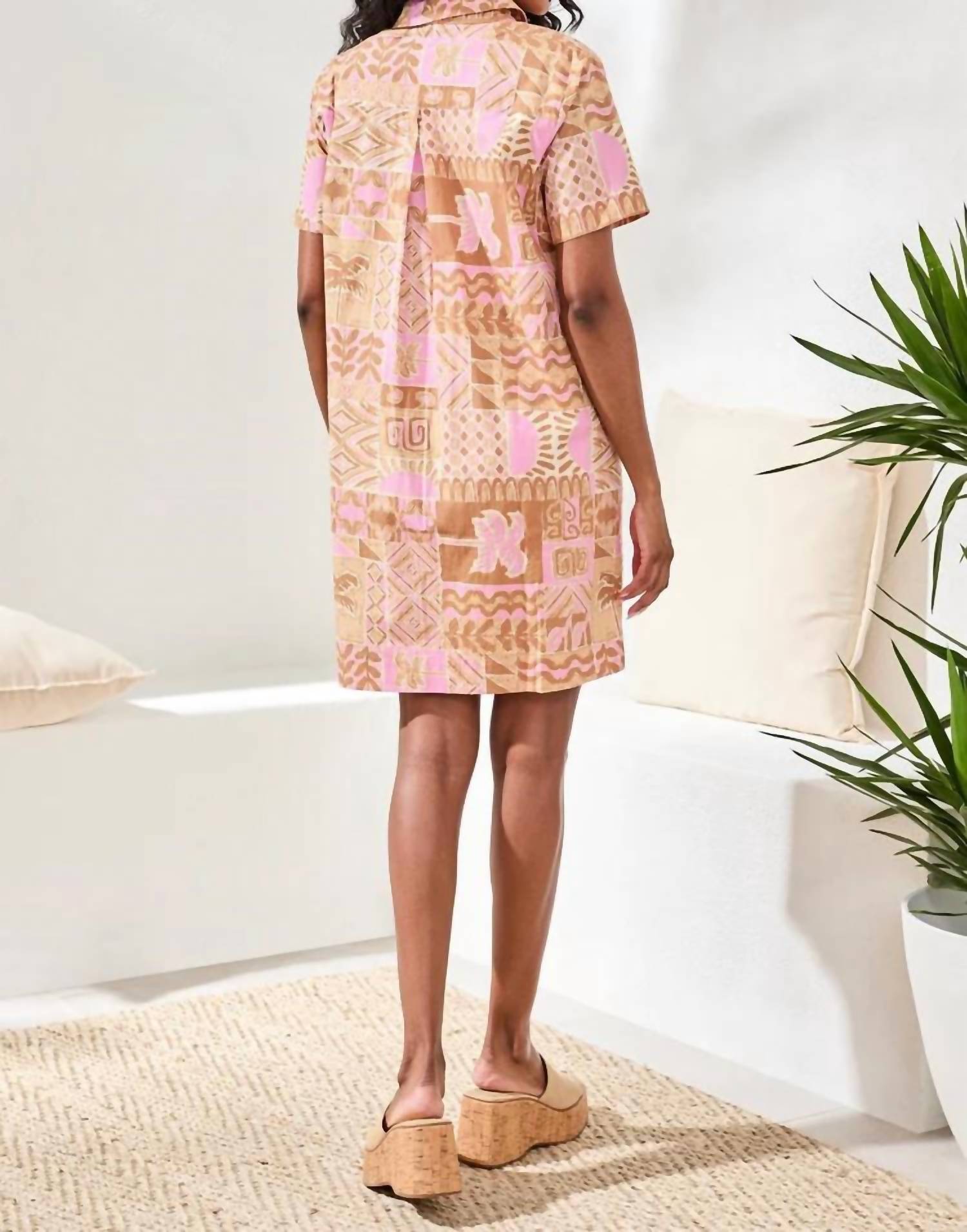 Tribal - Tropical Print Poplin Shift Short Sleeve Dress