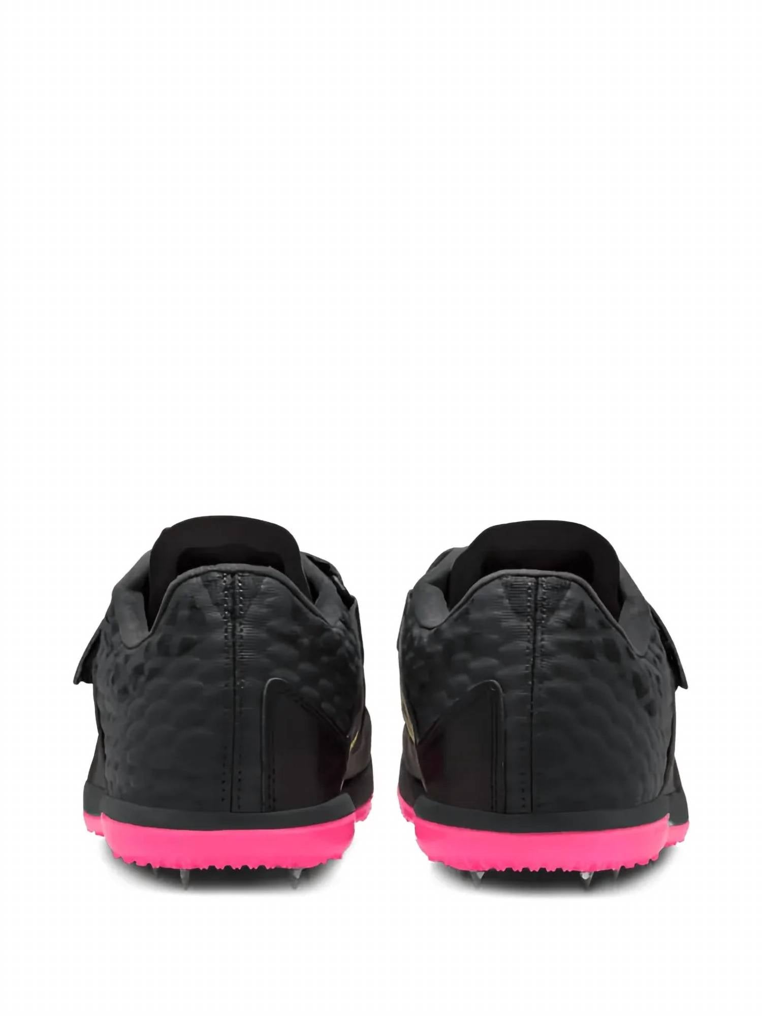 Nike - Unisex High Jump Elite Running Shoes