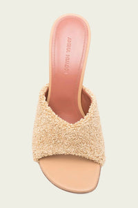 Amina Muaddi - Women's Taylor Raffia Slippers