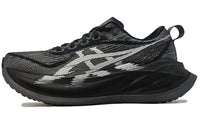 Asics - Men's Superblast 2 Shoes