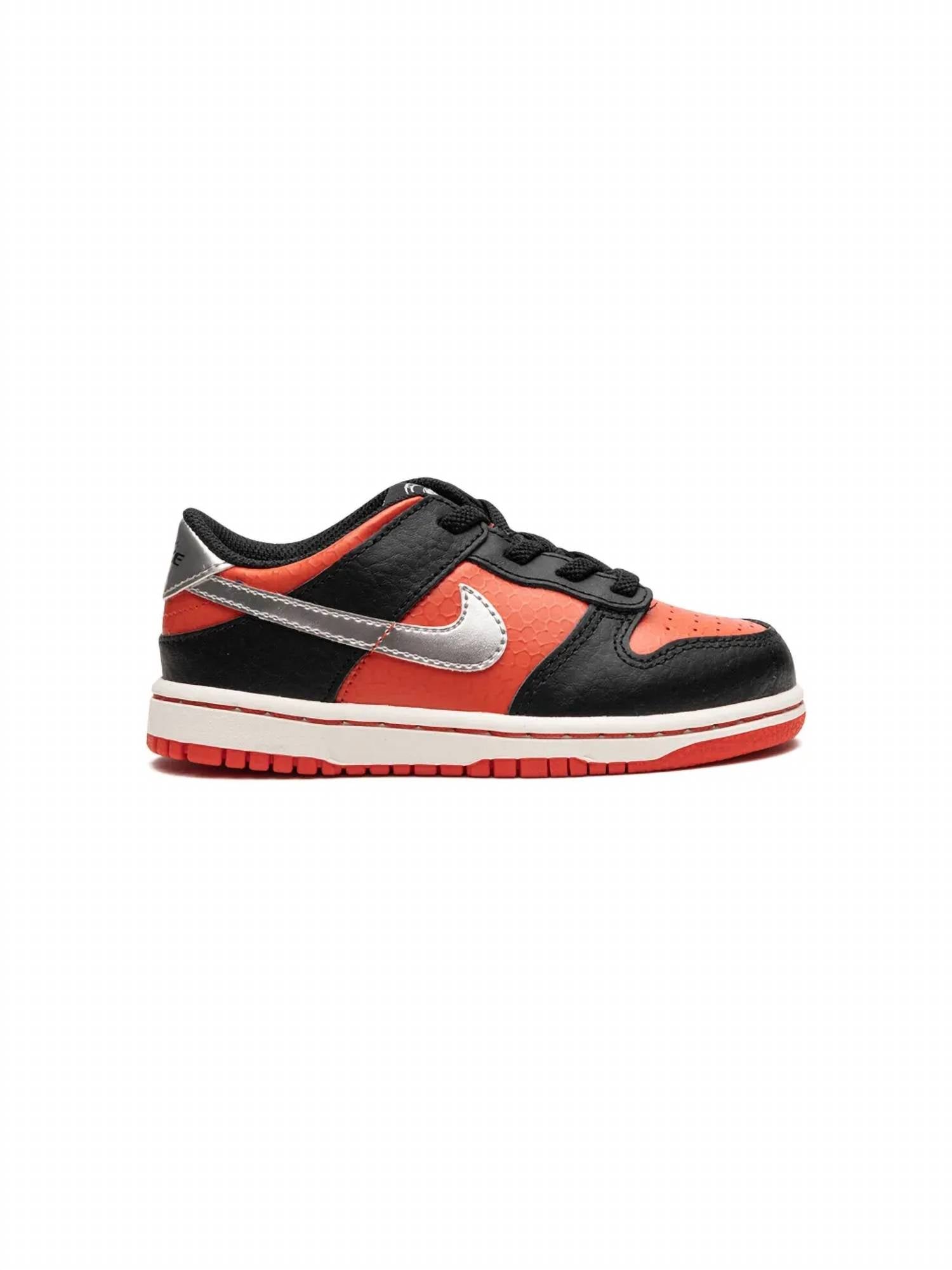 Nike - Kid's Dunk Low Sneakers