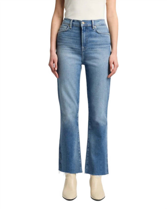 7 For All Mankind - High Waist Slim Kick Be My Baby Jeans