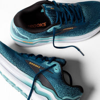 Brooks - Men's Ghost Max 2 Shoes