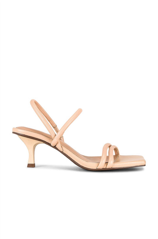 Seychelles - WOMEN'S STRAPPY KITTEN HEEL