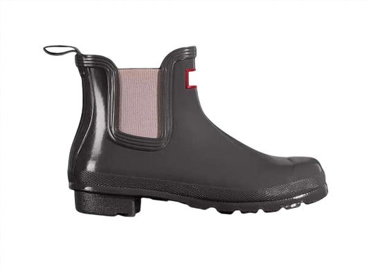 Hunter - Women's Original Gloss Chelsea Boots