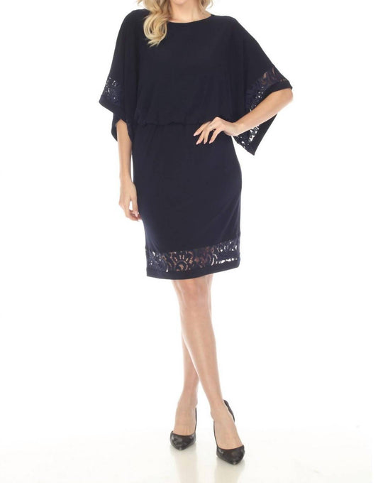 Joseph Ribkoff - Lace Trim Kimono Sleeve Blouson Dress