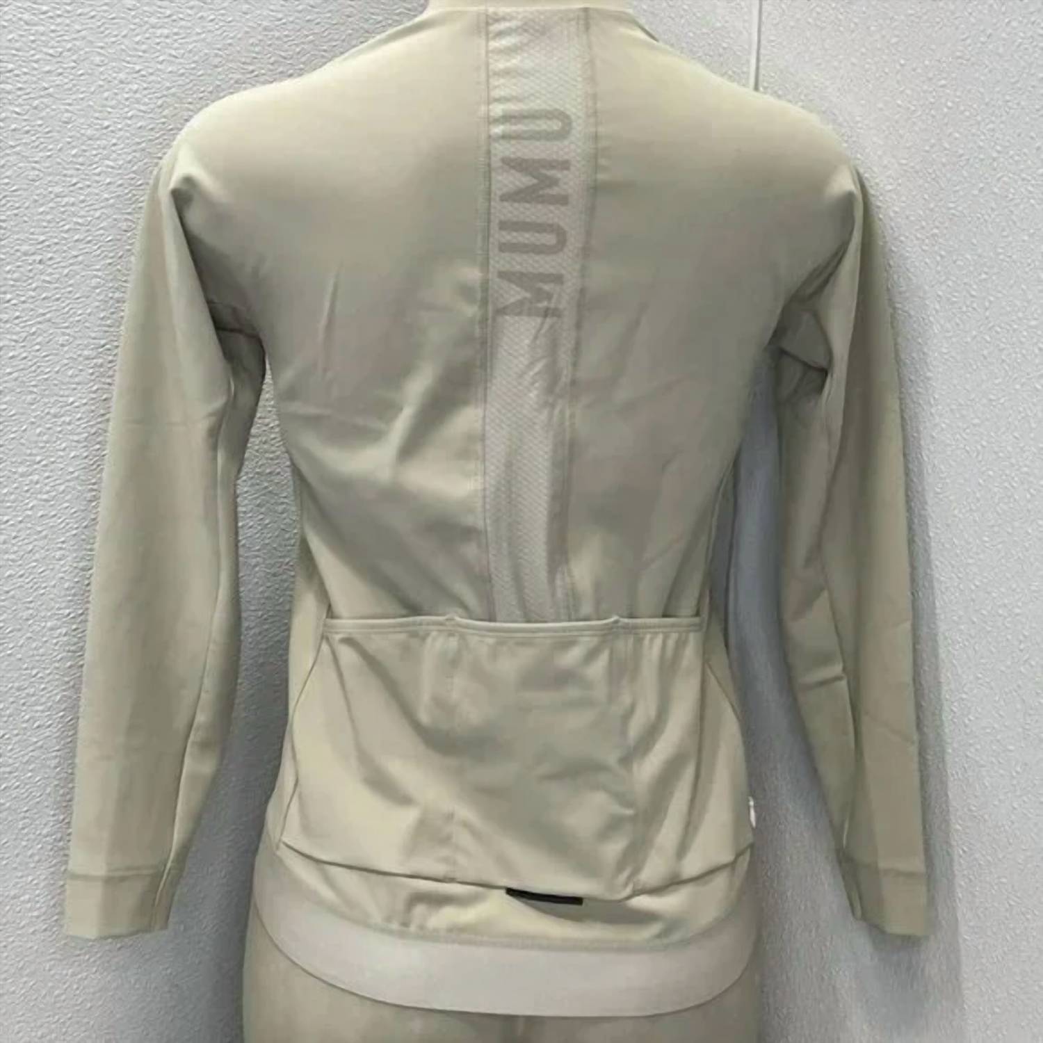 Mumu Apparel - Women's Urban Compression Full Zip Long Sleeve Jersey Top