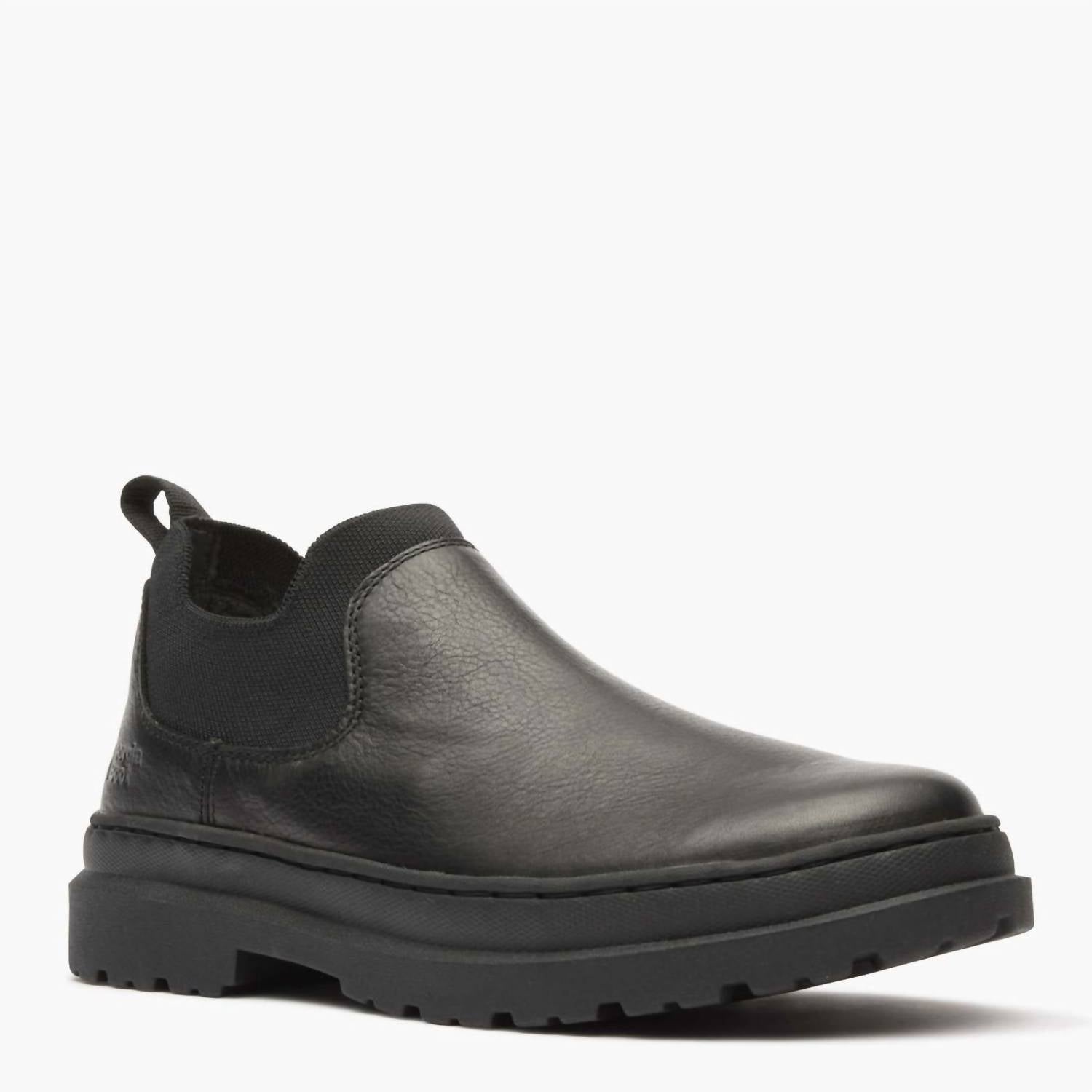 Georgia Boot - Men's Romeo Superlyte Shoes