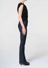 Agolde - Ingram Split Skinny Jean