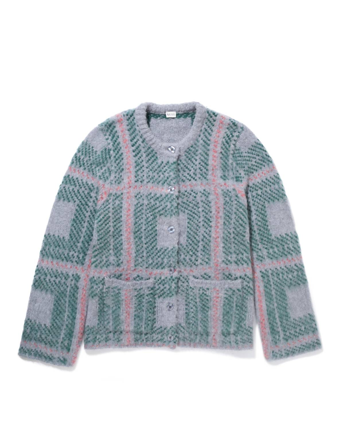 Kule - Egon Knit Cardigan