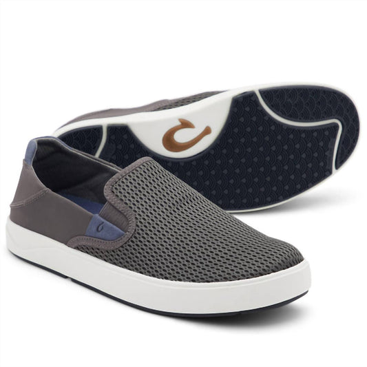 Olukai - Men's Lae'ahi Pavement Slip-on Shoes