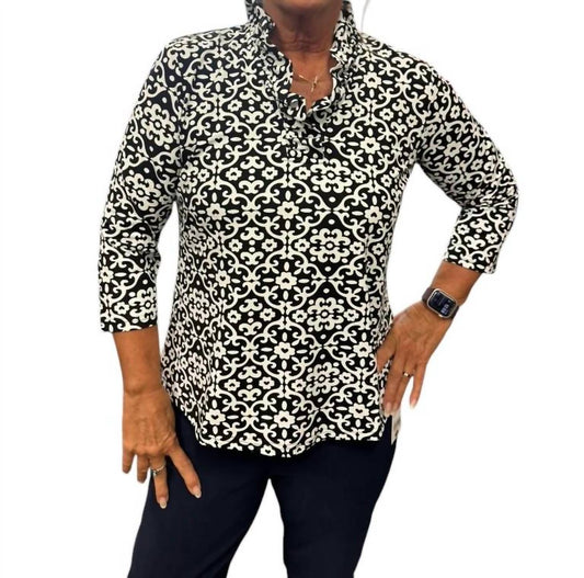 Lulu-B - Ruffle Swirl 3/4 Sleeve Top