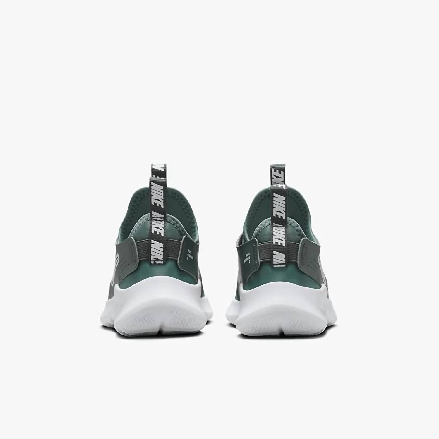 Nike - Kid's Flex Runner 3 Sneakers
