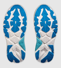 Hoka - Men's Arahi 8 Running Shoes