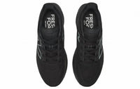 New Balance - Men's Fresh Foam X 1080v13 Running Shoes