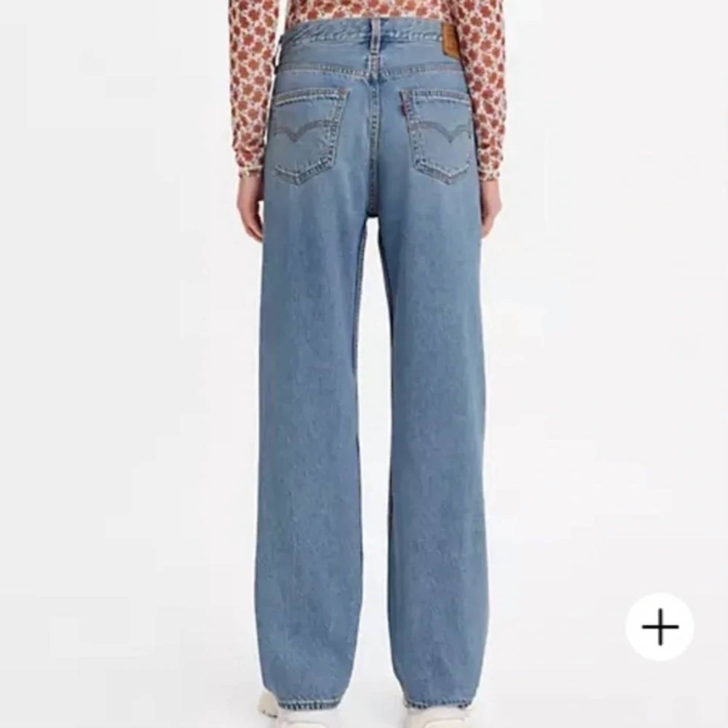 Levi'S - Loose Straight Jeans