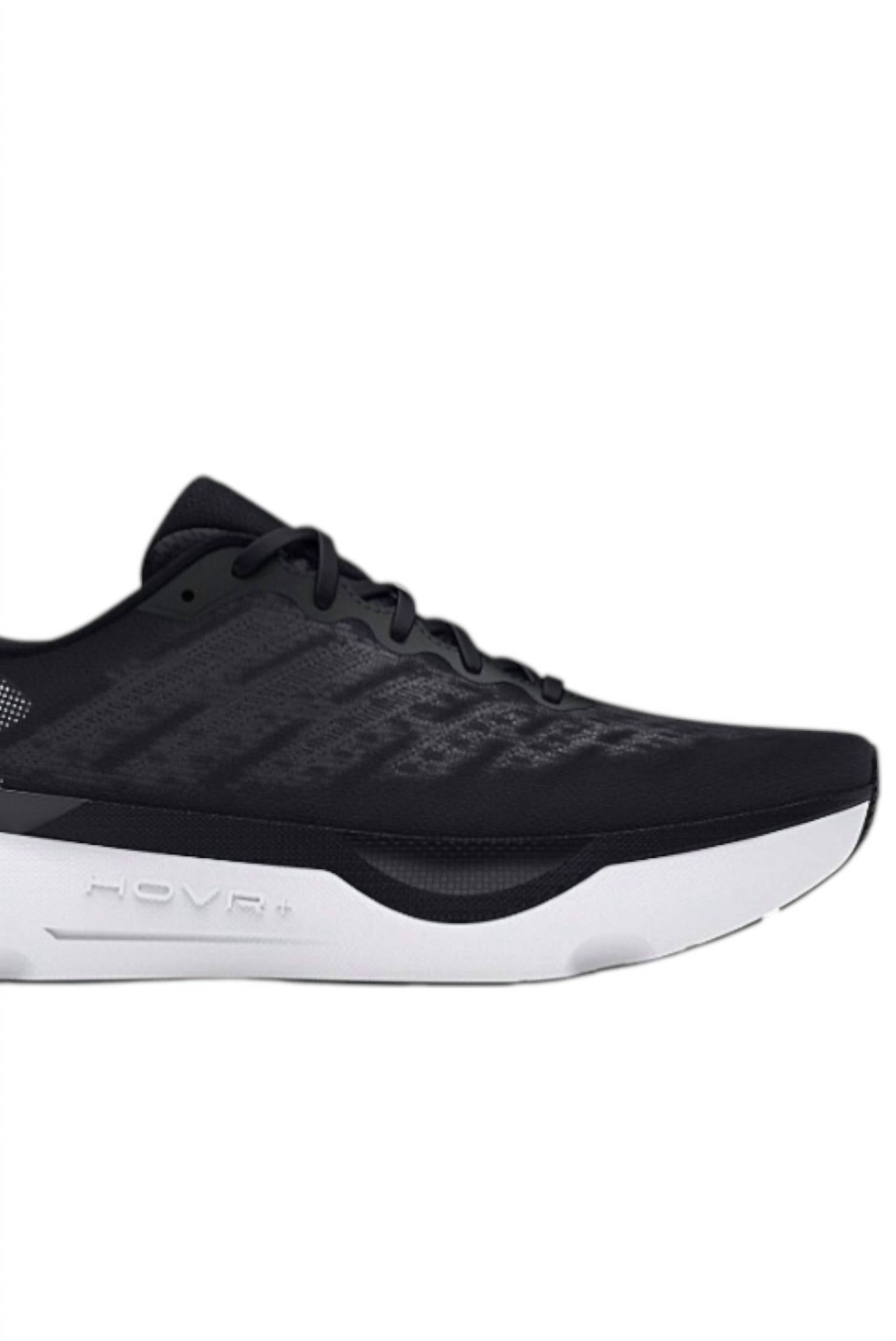 UNDER ARMOUR Men's Infinite Pro Breeze Shoes in black - men's sneaker - detail view