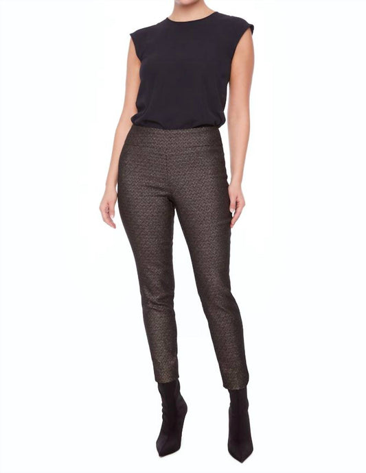 Up! - Petal Slit Techno Ankle Pant