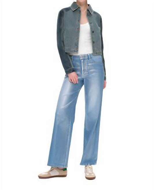 Bayeas - High Rise Metallic Wide Leg Denim Jeans