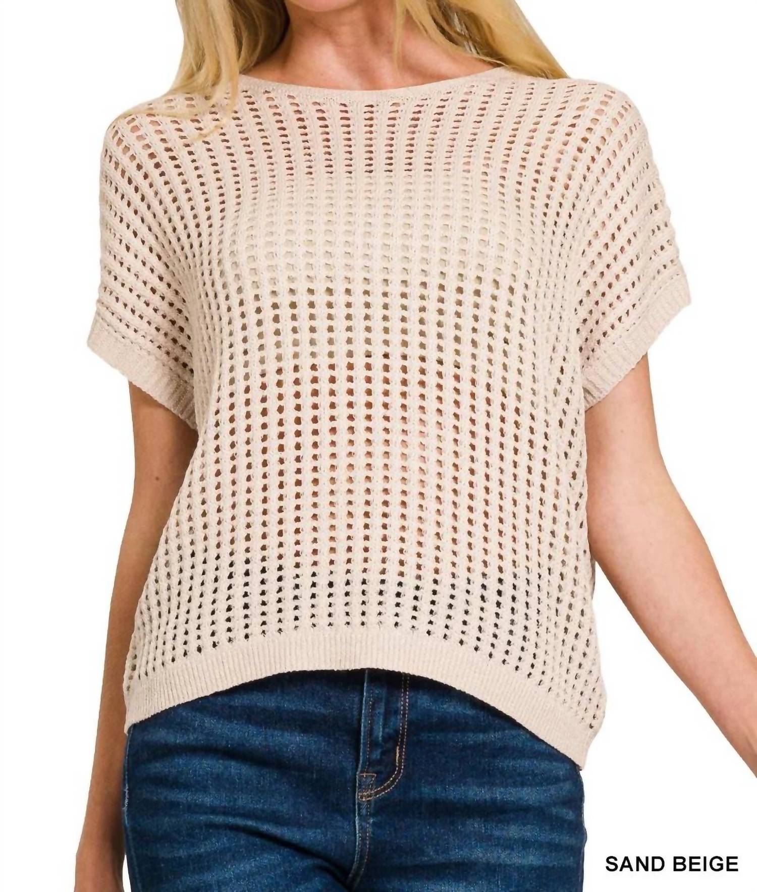 Zenana - Mesh Coverup Sweater