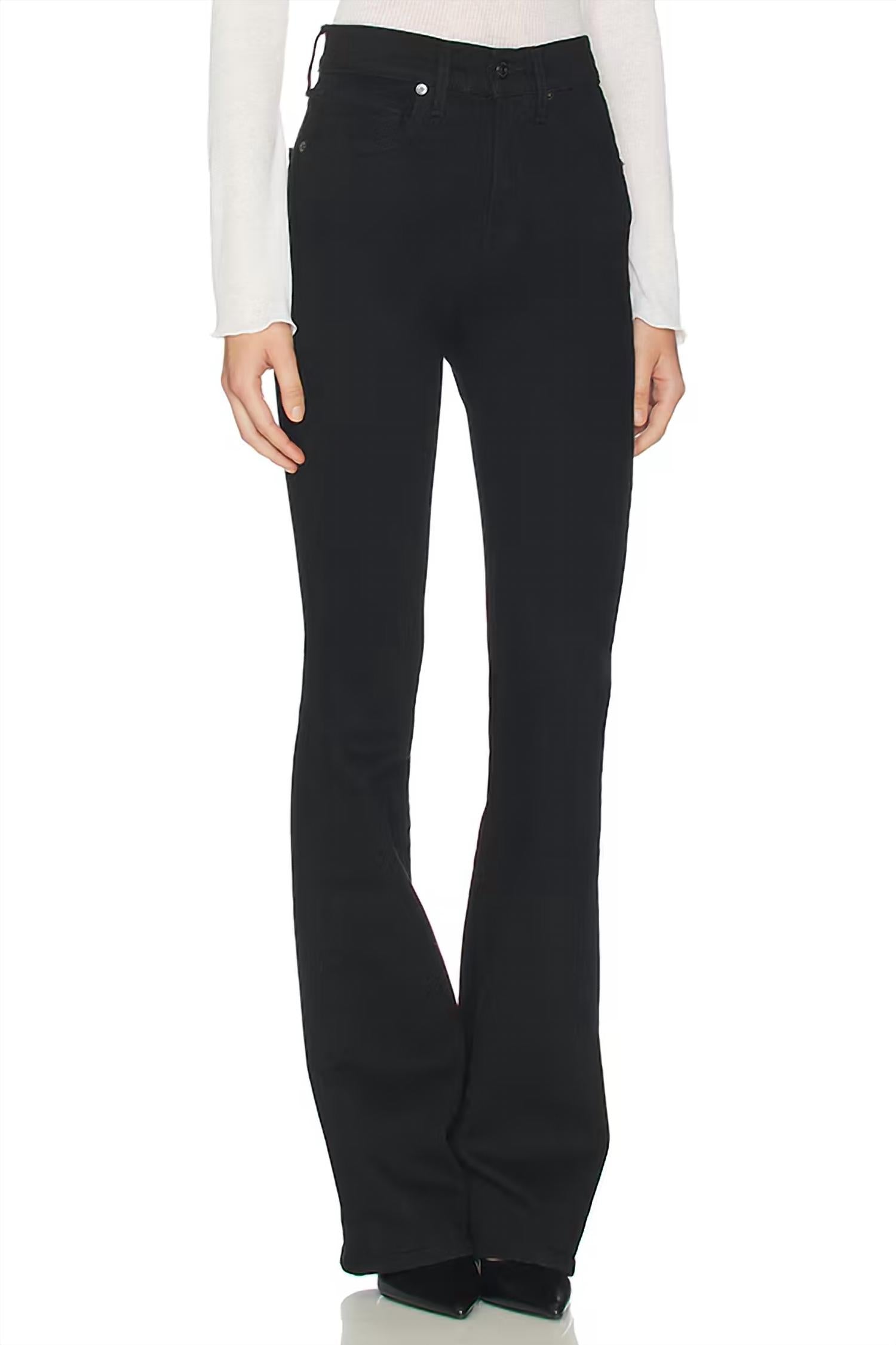 Veronica Beard - Beverly High Rise Skinny Flare Jeans